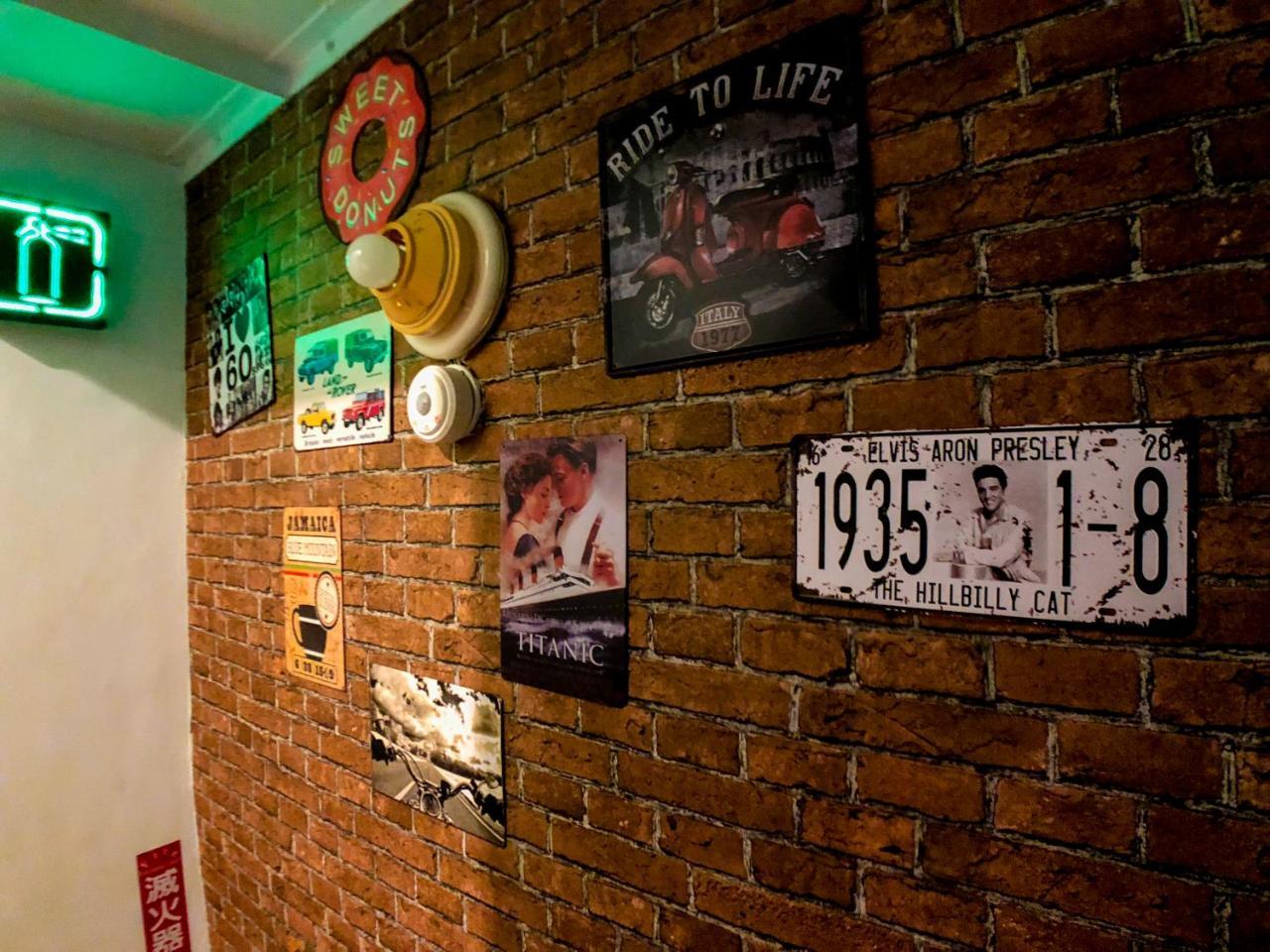 Fengchia Bichon B&B Taichung Exteriör bild